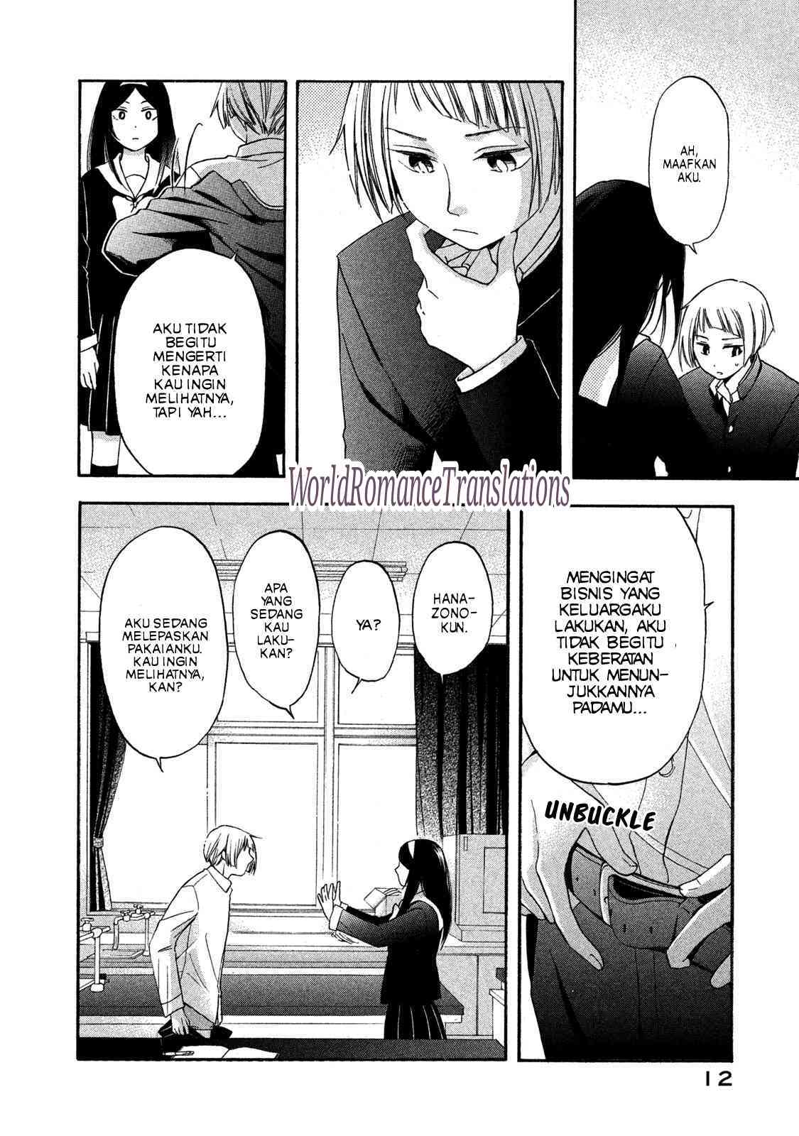 Hanazono and Kazoe’s Bizzare After School Rendezvous Chapter 01 Gambar 11